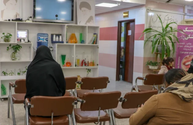 آزمایشگاه یاس