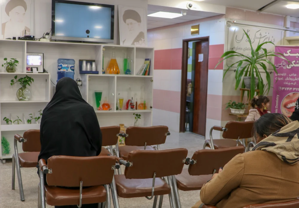 آزمایشگاه یاس